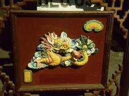 手作祥龍大嘴包手工編織自制diy鉤針材料包打發時間 歷史價格詳細信息