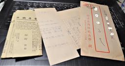 作家信使木盒a5木質復古潮流單肩包郵差戶外公文包美術用品盒家居裝飾收納盒 歷史價格詳細信息