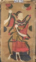 聖鏡指引卡｜Sacred Mirrors Cards 認識和實現我們自身存在的更深層面【左西購物網】 歷史價格詳細信息