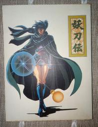絕版收藏 正版 USA SKECHER 立體簍空吊飾 鑰匙圈 收藏近20年 美式老物 單個60元 買3送1 歷史價格詳細信息