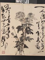 近代初期臺灣的海與事[軟精裝]【金石堂】 歷史價格詳細信息