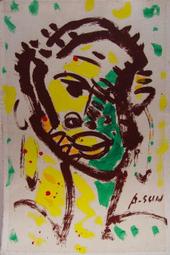 【當代非遺】聞德95 當代民俗花錢 非遺山鬼雷公背八卦圖 大4614 歷史價格詳細信息