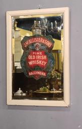 古董民國老鏡子一塊，中國的。很老，保真，品相一流，無毛病，長22116 歷史價格詳細信息