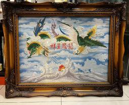 【啟秀齋】早期渡海來台水墨畫家 葉大東 松竹 魚 畫仙板小品 兩面均有繪圖 歷史價格詳細信息