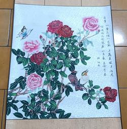 民間國紙幣東北九省流通券壹佰圓九張，原票挺版，無裁切無修補無 古玩 老物件 舊藏 -3672 歷史價格詳細信息