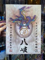 【台中實體店面大力 代購 50型 電動 家禽 脫毛機 打毛機  雞 鴨 脫毛機  鴨 拔毛機 1.6尺 2尺 代購免運費 歷史價格詳細信息