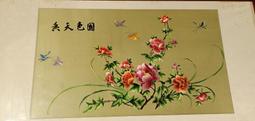 國色牡丹【天然黑檀◎髮簪】925純銀 天然黑檀木 髮插 髮飾 髮簪 簪子  牡丹花 贈保養布 禮盒 一路向北 歷史價格詳細信息