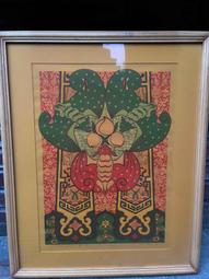 2708 樂積木【當日出貨】第三方 超級英雄 五款任選 雷神 鷹眼 戰爭機器 鋼鐵人 薩諾斯 浪人 非樂高LEGO相容 歷史價格詳細信息