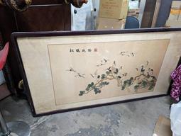 早期風水畫大船入港反鏡畫，讓藏。 歷史價格詳細信息