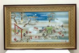 日本古美術 日本古董招財貓三河貓 奶牛貓 平頭貓 保守大正時17548 歷史價格詳細信息