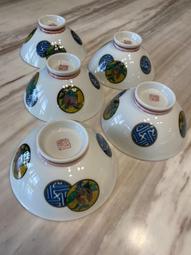 膠質瘤手術學 原著 (澳)邁克爾.E.蘇格 9787504697028 【台灣高等教育出版社】 歷史價格詳細信息