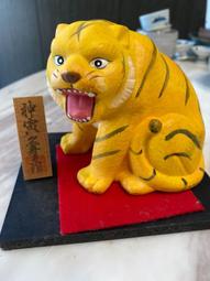 8259 天然超七草莓晶雲母手鍊13.7mm左右 重56.82g超級旺人緣和愛情 緩解精神上的疲勞 歷史價格詳細信息