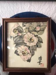 日本梵字鑰匙圈~東京金龍山淺草寺 淺草觀音~金色((聖觀世音菩薩 心願成就卍))筆電包公事包手提包背包吊飾掛飾平安護身符 歷史價格詳細信息