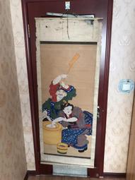 日本回流 老畫盒  保真保老 兩百年前的畫盒20841 歷史價格詳細信息