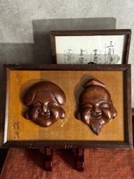 黑檀木雕 大黑天財神爺佛像擺件 紅木實木招財家用護法神像 工藝品大黑天財神雕像 歷史價格詳細信息