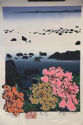唐絹－浪漫英倫蠶絲居家睡衣套組(細肩帶背心.短褲) 歷史價格詳細信息