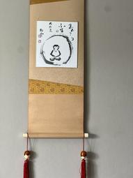 日本回流意大利中古青花浮雕瓜果咖啡杯碟18518 歷史價格詳細信息