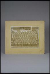 入隊誓詞3d立體牆貼畫少年先鋒隊宣言學校教室內布置背景牆裝飾畫 歷史價格詳細信息