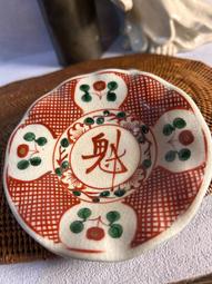 舍里 日式手編做舊碳化木片提手編織收納籃野餐水果面包籃置物筐*爆款 歷史價格詳細信息