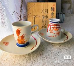 【國寶】〜歡喜〜 手工篆刻 閒章成品印章、收藏版 歷史價格詳細信息