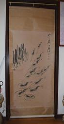 得力國際象棋小學生磁吸兒童可攜式chess帶磁性棋盤比賽專用西洋 歷史價格詳細信息