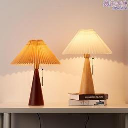 北歐簡約古銅色提手精油香薰機可攜式手提露營家用臥室加溼器 歷史價格詳細信息