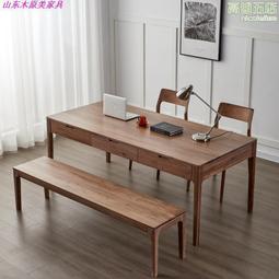 實木櫻桃木原木圓桌北歐全實木圓桌簡約小戶型家用圓形集美桌 歷史價格詳細信息