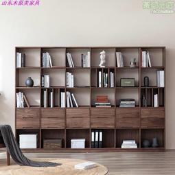 北美黑胡桃原木衣帽架北歐簡約臥室落地實木掛衣置物架一體杆 歷史價格詳細信息