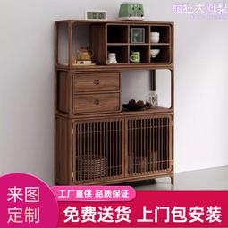 新中式全實木書櫃黑胡桃木博古架展示櫃儲物櫃老榆木收納置物書架 歷史價格詳細信息