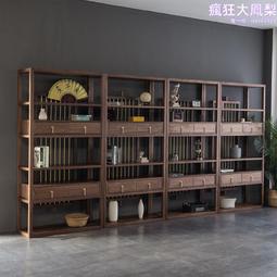 黑胡桃木全實木滿牆書櫃帶卡座拱形玻璃門客廳櫻桃木組合收納書架 歷史價格詳細信息