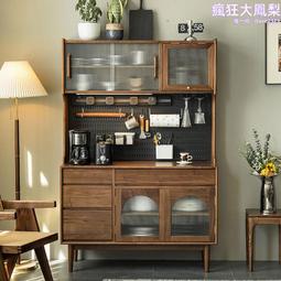 北美黑胡桃木巖板餐桌椅簡約原木長方形家用小戶型實木飯桌 歷史價格詳細信息