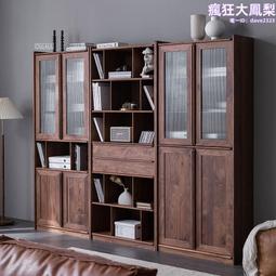 日式橡木托盤/小 【來雪拼】【現貨】日式廚具 木質廚具 原木托盤 托盤 日式托盤 原木餐具 歷史價格詳細信息