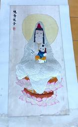 湘繡.大展鴻圖雙鷹 歷史價格詳細信息