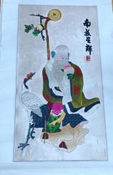 湘繡.大展鴻圖雙鷹 歷史價格詳細信息