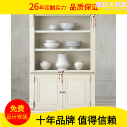 美迪歐 MTO  MK399 側掀式手機皮套 歷史價格詳細信息