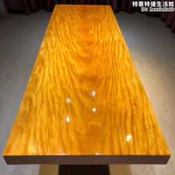 奥坎大板实木原木茶桌红木桌面书餐桌巴花梨胡桃茶板茶台整块厂家 歷史價格詳細信息