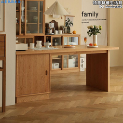 實木櫻桃木原木圓桌北歐全實木圓桌簡約小戶型家用圓形集美桌 歷史價格詳細信息