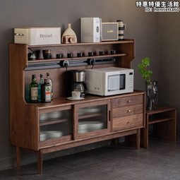 櫃北歐儲物櫃實木餐廳多功能胡桃木北美洞洞餐邊板高酒櫃櫃一體黑 歷史價格詳細信息