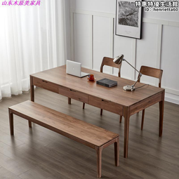 實木櫻桃木原木圓桌北歐全實木圓桌簡約小戶型家用圓形集美桌 歷史價格詳細信息