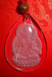 虛空藏菩薩 龍宮舍利 佛牌墜  珊瑚血舍利 收藏級 滿滿黑金剛舍利子 ◇生肖屬牛.虎的守護神◎結緣價~二姐的店L188 歷史價格詳細信息