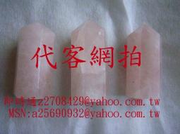 代客網拍~霹靂布袋戲拼圖(500張) 歷史價格詳細信息