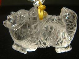 ~典藏風華~天然天珠~吊飾~23mm*14mm 歷史價格詳細信息