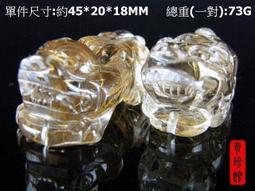 收藏級天然水晶付證書9m天然玻璃體 高彩貓眼彩虹碧璽手珠 西瓜彩虹冰淇淋黑銀白鈦極光紫鈦晶柱球手排紅綠白黑舒俱來 歷史價格詳細信息