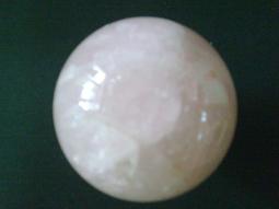#粉水晶65款天然果凍粉水晶原石打磨拋光隨型擺件，隨手一拍，實物顏色更好看，晶體冰透干凈， 水晶 擺件 文玩 二手【紫竹齋】535 歷史價格詳細信息
