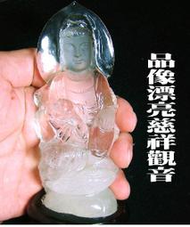 時尚生活//  SAPIENCE 專業鏈條檢測工具/鏈條規(DT-036) 自行車DIY必備~7-11.桃園自取 歷史價格詳細信息