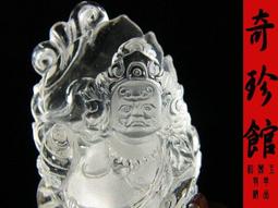 ????聚氣引財/八方進財 五福錢串 五帝錢串????納福開運招財????風水銅錢 銅幣 古幣????元寶 貔貅????吊墜 吊飾 鑰匙圈 歷史價格詳細信息