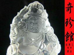 ????聚氣引財/八方進財 五福錢串 五帝錢串????納福開運招財????風水銅錢 銅幣 古幣????元寶 貔貅????吊墜 吊飾 鑰匙圈 歷史價格詳細信息