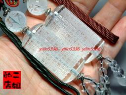 雕刻精細的&ldquo;魚兒吃水草&rdquo;圖案糕點模具，皮殼包獎漂亮，品相如圖15454 歷史價格詳細信息