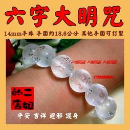 黃財神，特價捷運‼藏傳～老銅 ～密宗護法神祗～形態威嚴，法相莊重，可取水陸十方之財，諸財神之首～要發財的緣主，請，尺寸如圖 歷史價格詳細信息