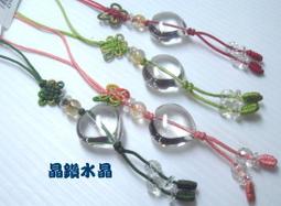 『晶鑽水晶』天然三色髮晶招財晶粒.碎石*內有鈦晶.綠幽.兔毛髮晶等 200公克 中型 歷史價格詳細信息